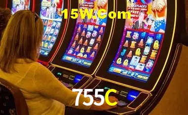 Ofertas Exclusivas 755C