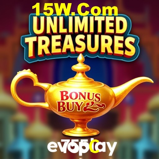 Exclusive Offers 755C